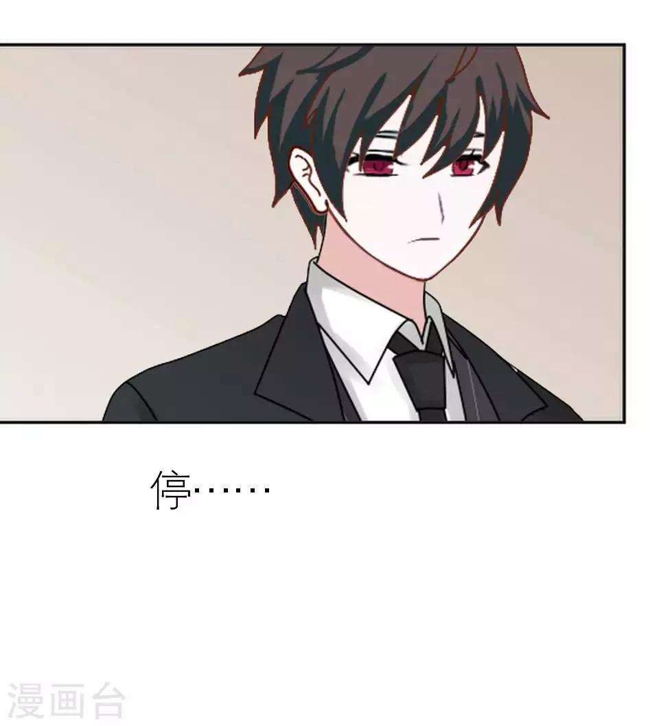 第51话 一直喜欢着她(1/2)-第51话