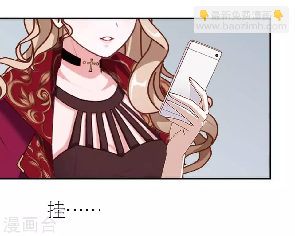 第51话 一直喜欢着她(1/2)-第51话