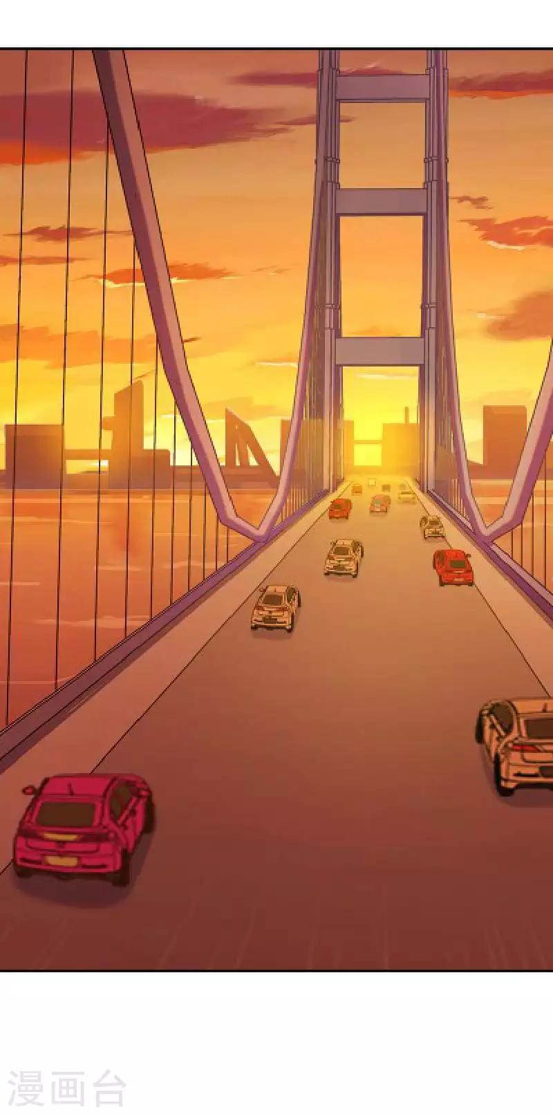 第53话 怀疑(1/2)-第53话