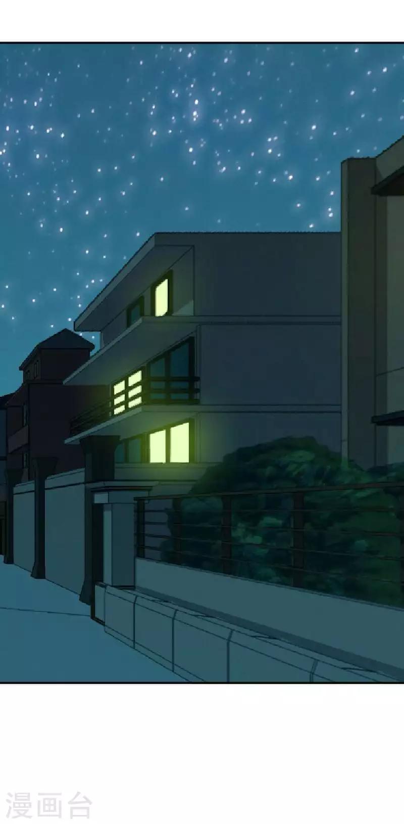 第53话 怀疑(1/2)-第53话