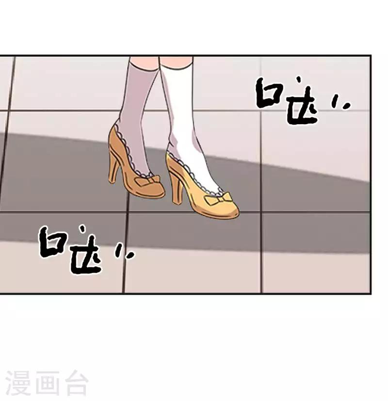 第53话 怀疑(1/2)-第53话