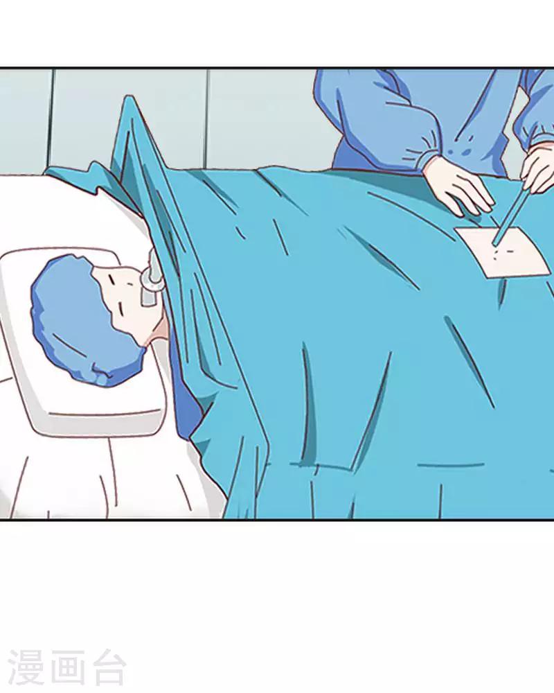 第55话 别一错再错(1/2)-第55话