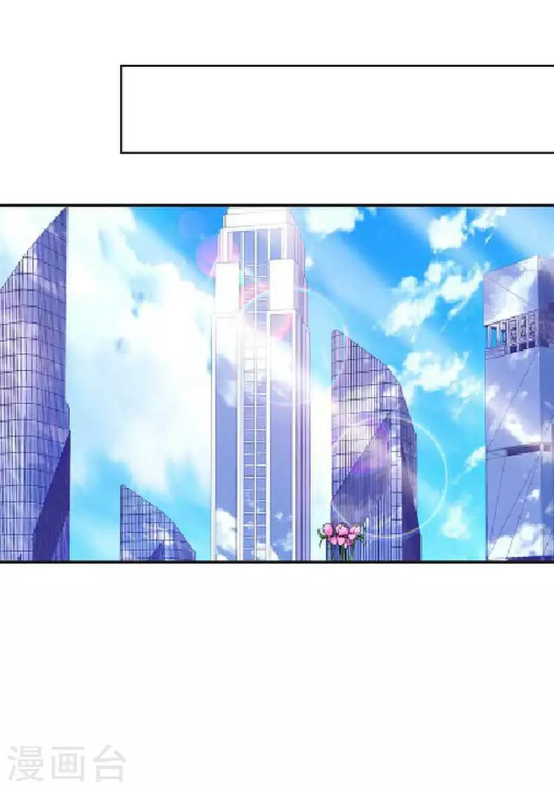 第57话 你逃不掉(1/2)-第57话