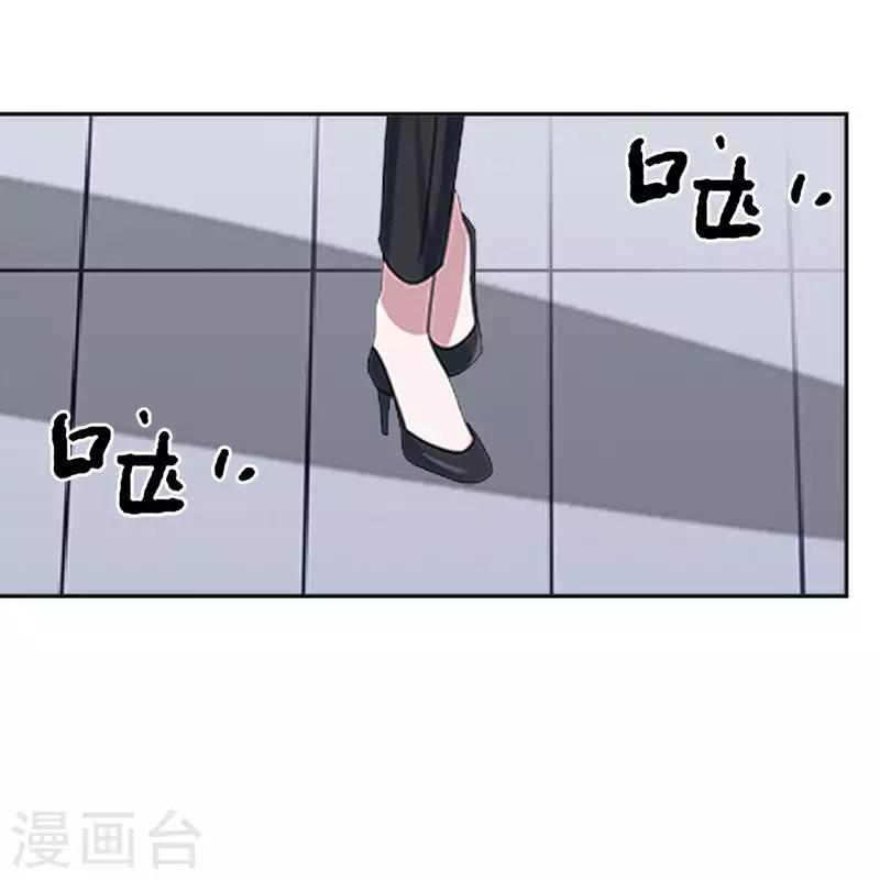 第57话 你逃不掉(1/2)-第57话