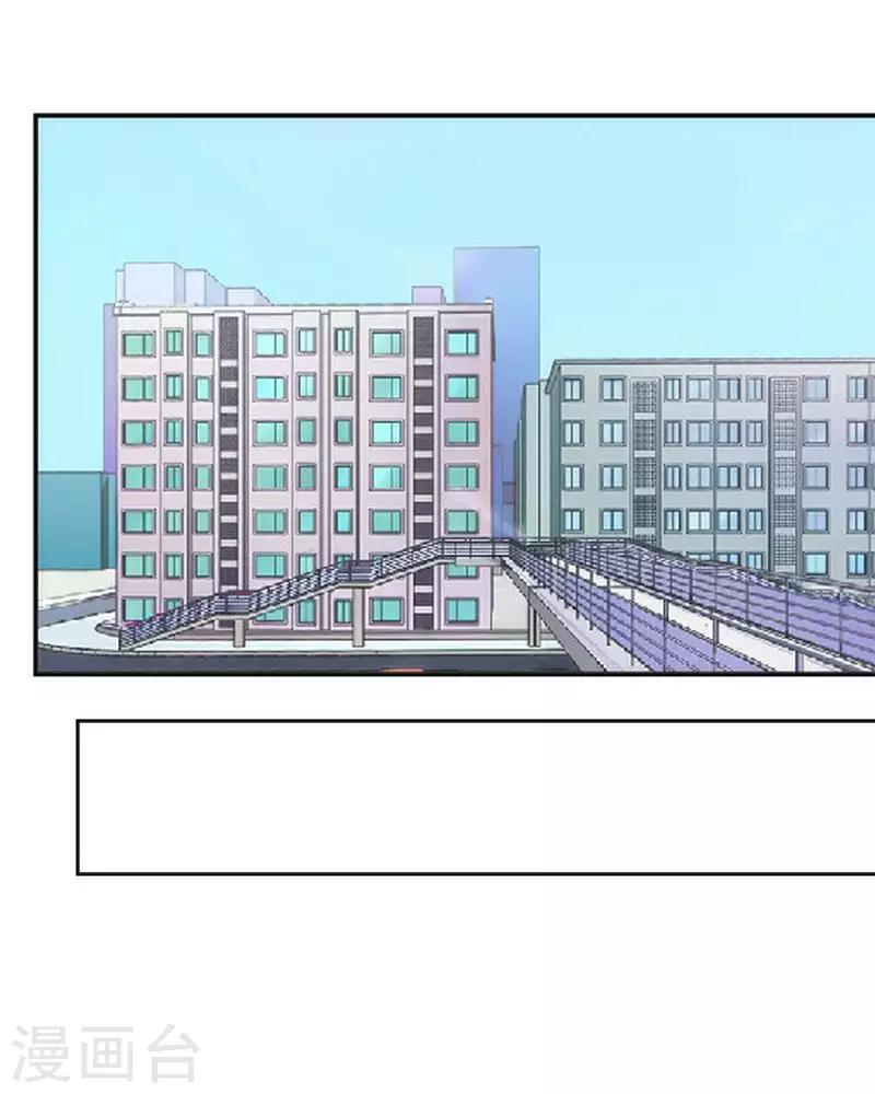 第57话 你逃不掉(1/2)-第57话