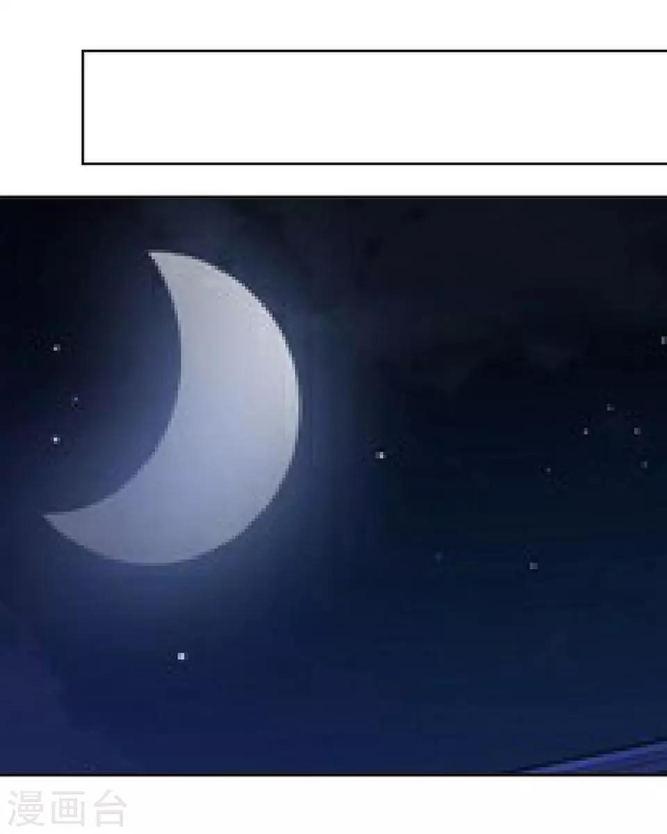 第7话 礼服-第7话