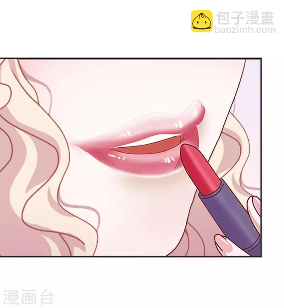 第7话 礼服-第7话