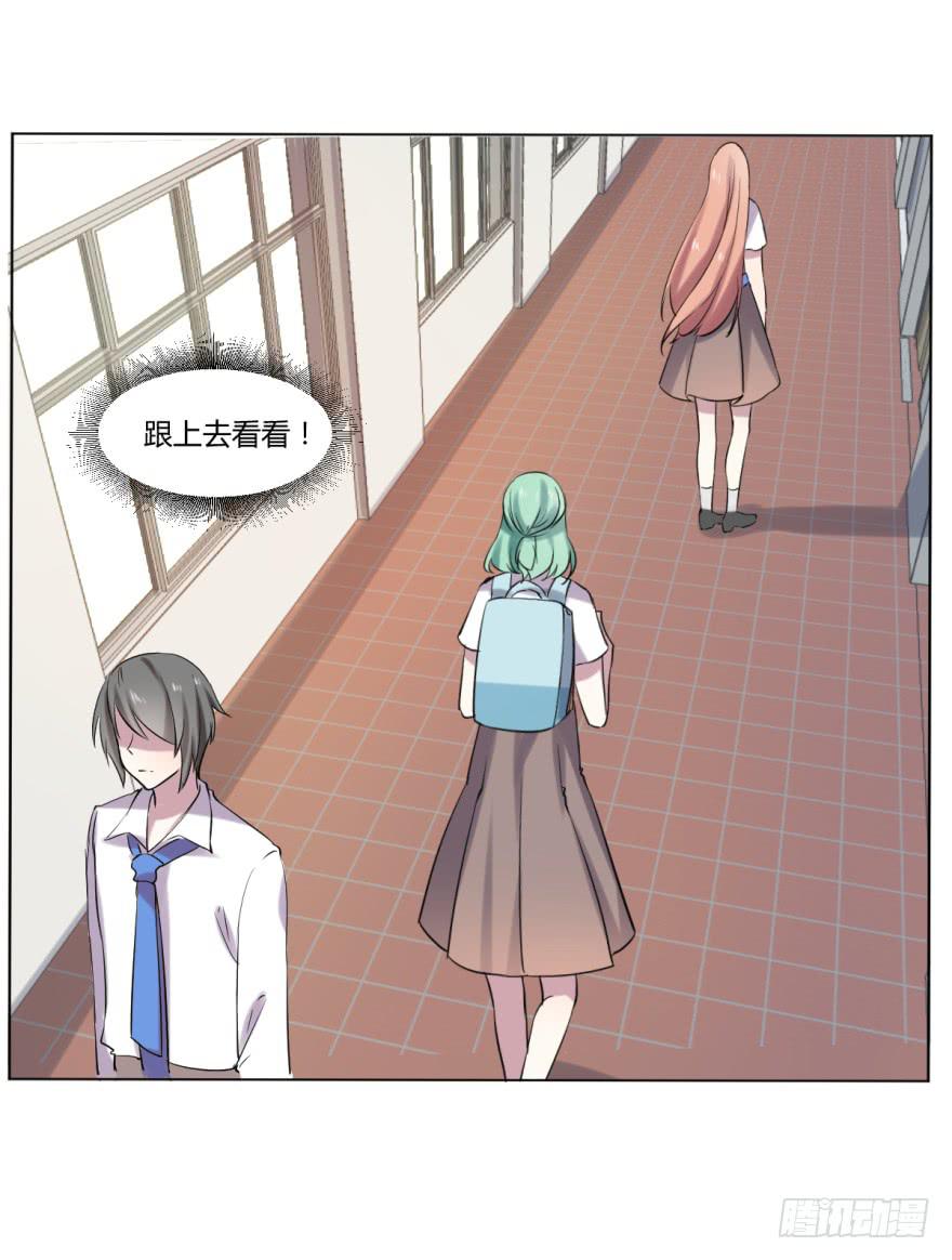 第十话：家庭压力与新任务(1/2)-第11话