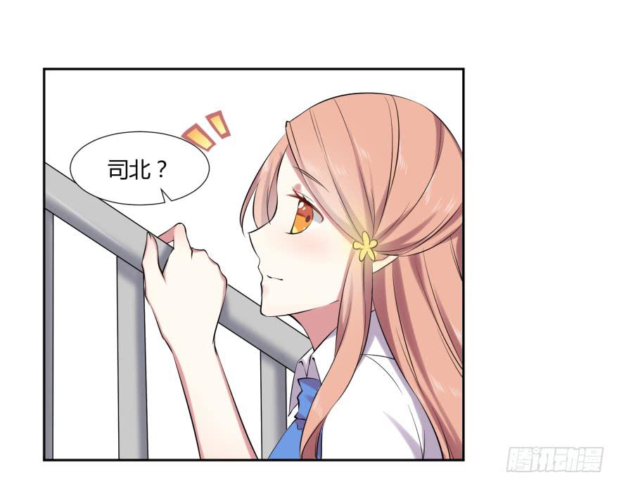 第十二话：考试与被报复-第13话