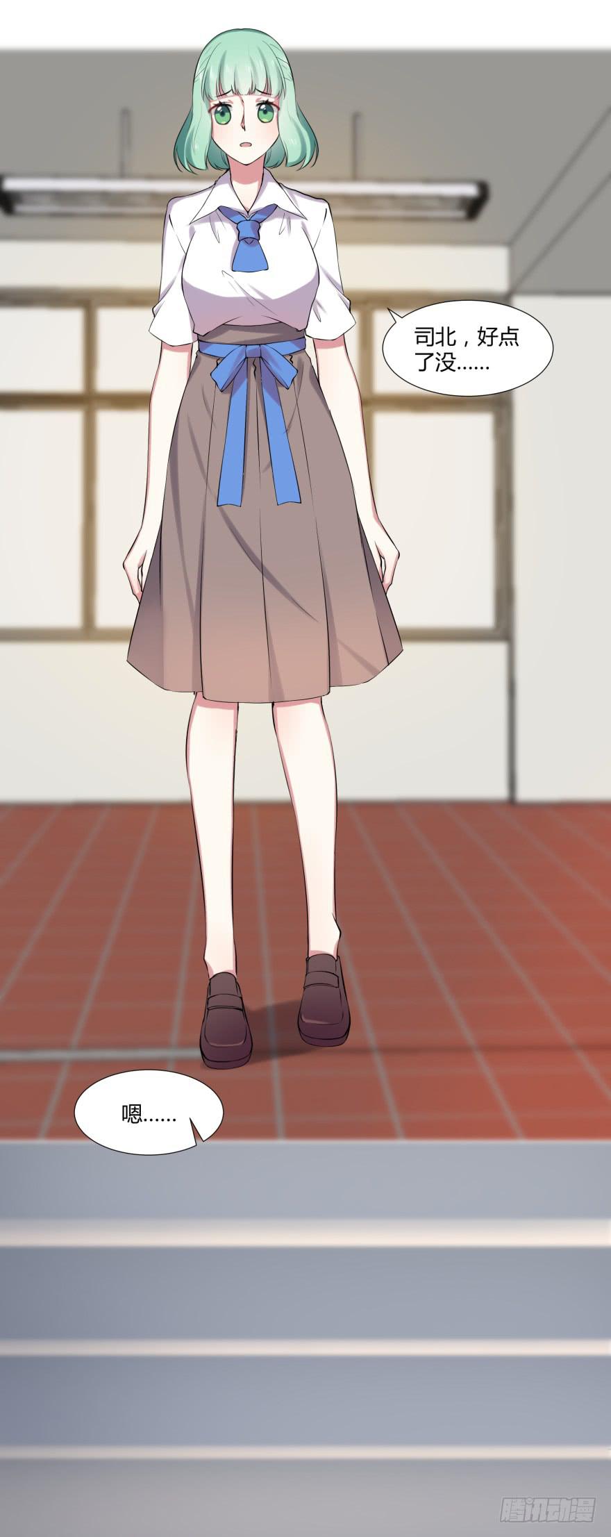 第十二话：考试与被报复-第13话