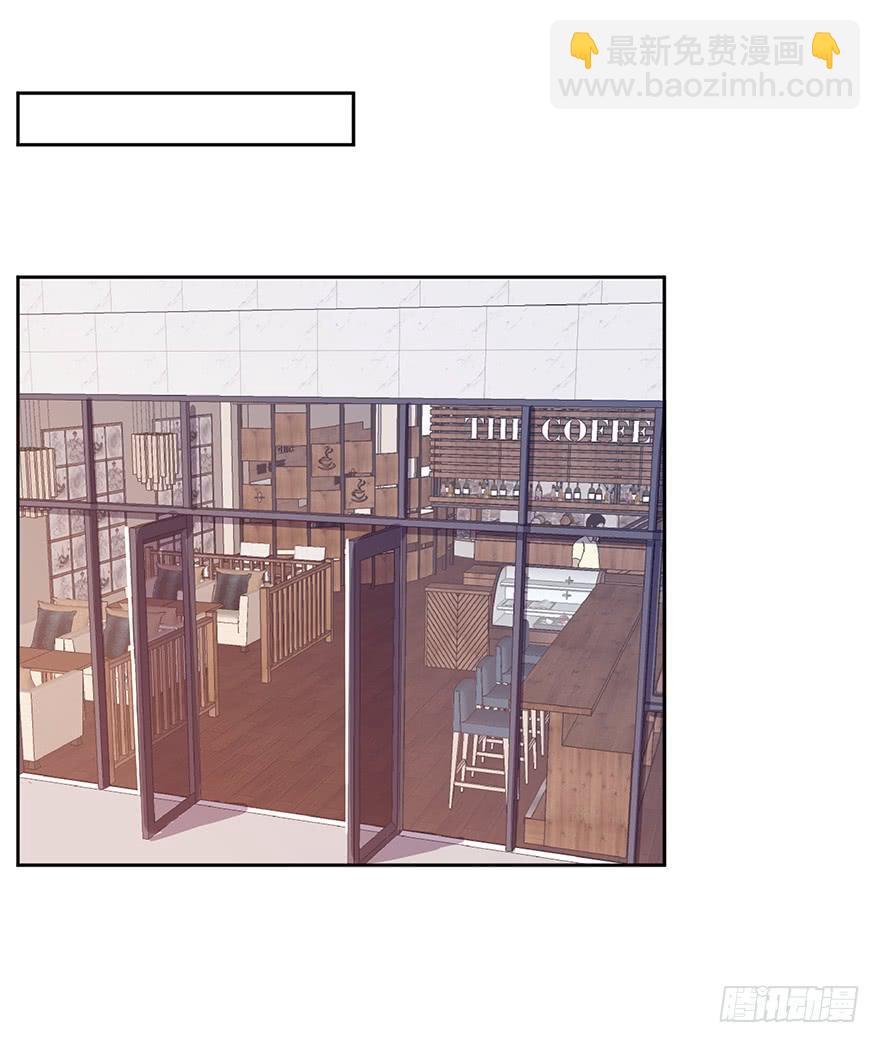 第十四话：以彼之道与还施彼身(1/2)-第15话