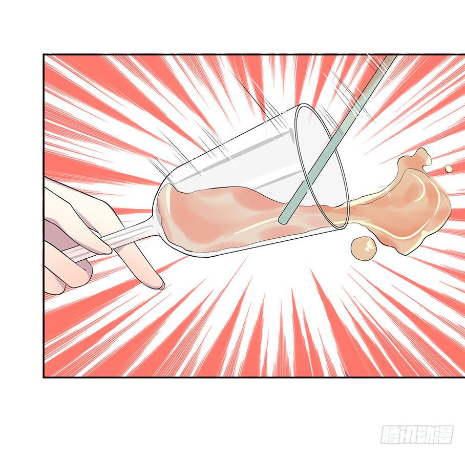 第十四话：以彼之道与还施彼身(1/2)-第15话