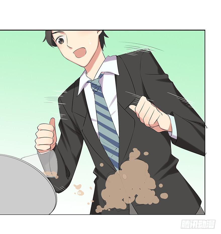 第十四话：以彼之道与还施彼身(1/2)-第15话