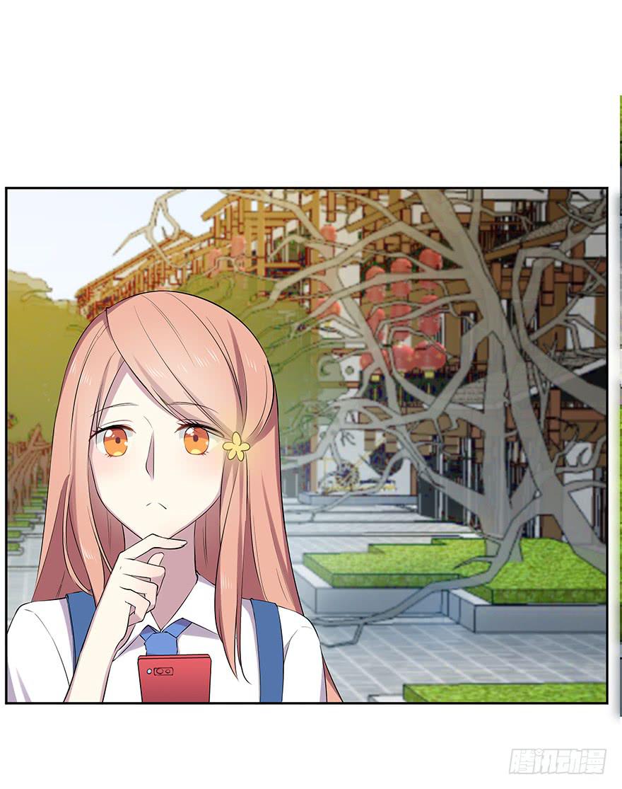 第十四话：以彼之道与还施彼身(1/2)-第15话