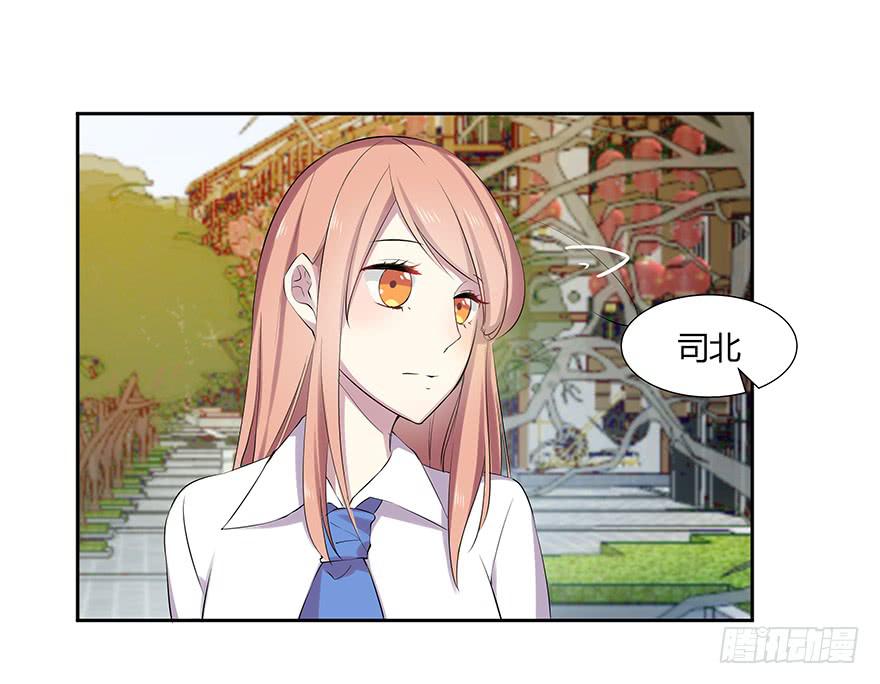 第十四话：以彼之道与还施彼身(1/2)-第15话