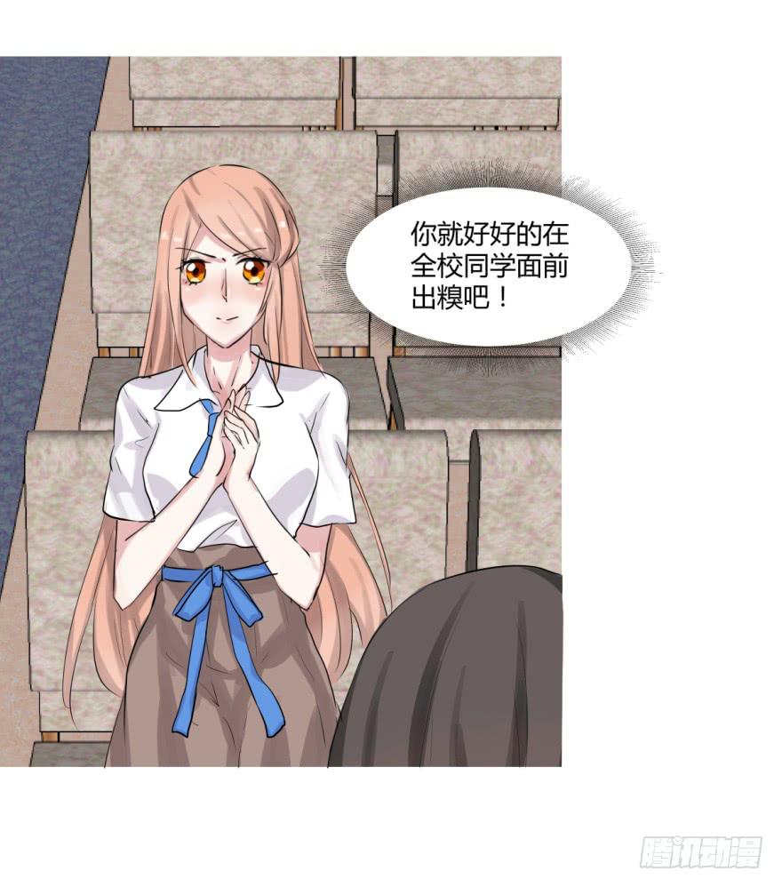 第十六话：演讲与意外-第17话