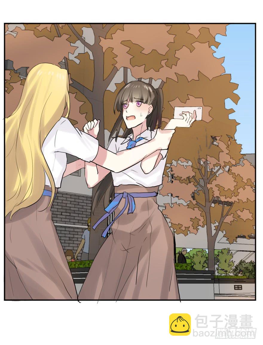 第十八话：内讧与幕后玩家-第19话