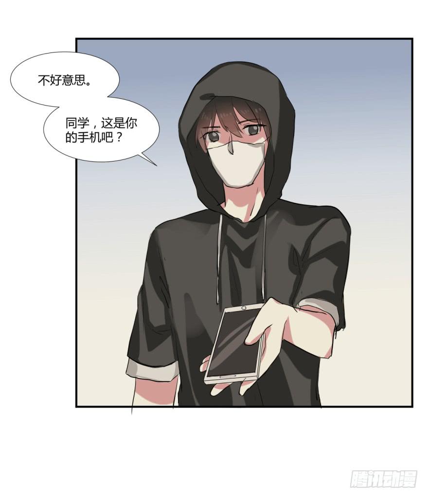 第十八话：内讧与幕后玩家-第19话