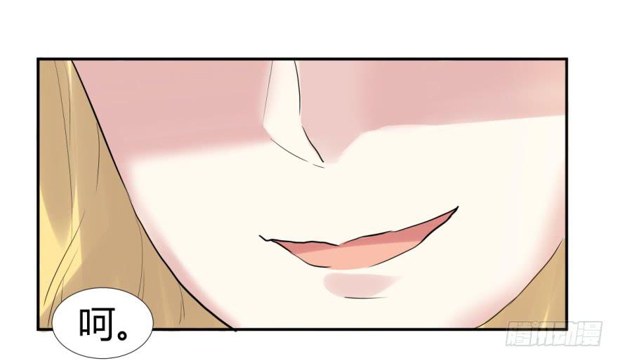 第十八话：内讧与幕后玩家-第19话