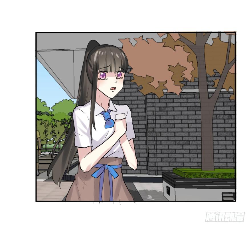 第十八话：内讧与幕后玩家-第19话