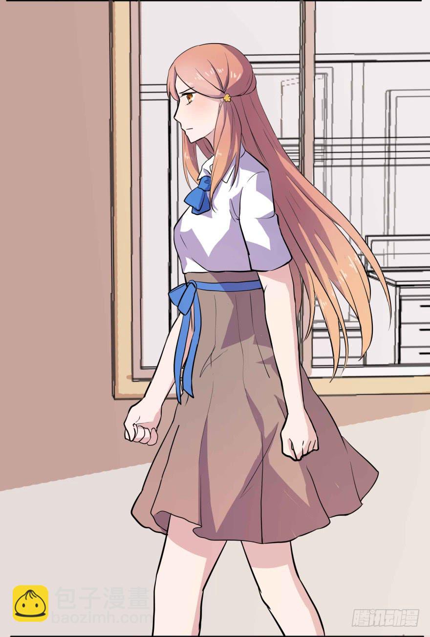 第二话：校园暴力与高考压力(1/2)-第3话