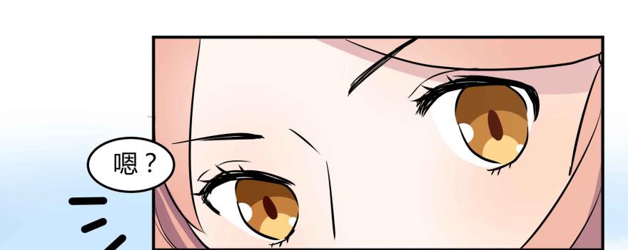 第二话：校园暴力与高考压力(1/2)-第3话