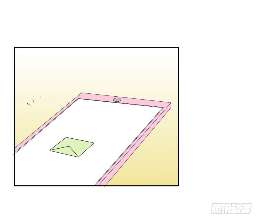 第二十话：幕后玩家与假APP-第21话