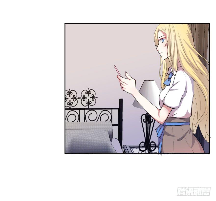 第二十话：幕后玩家与假APP-第21话