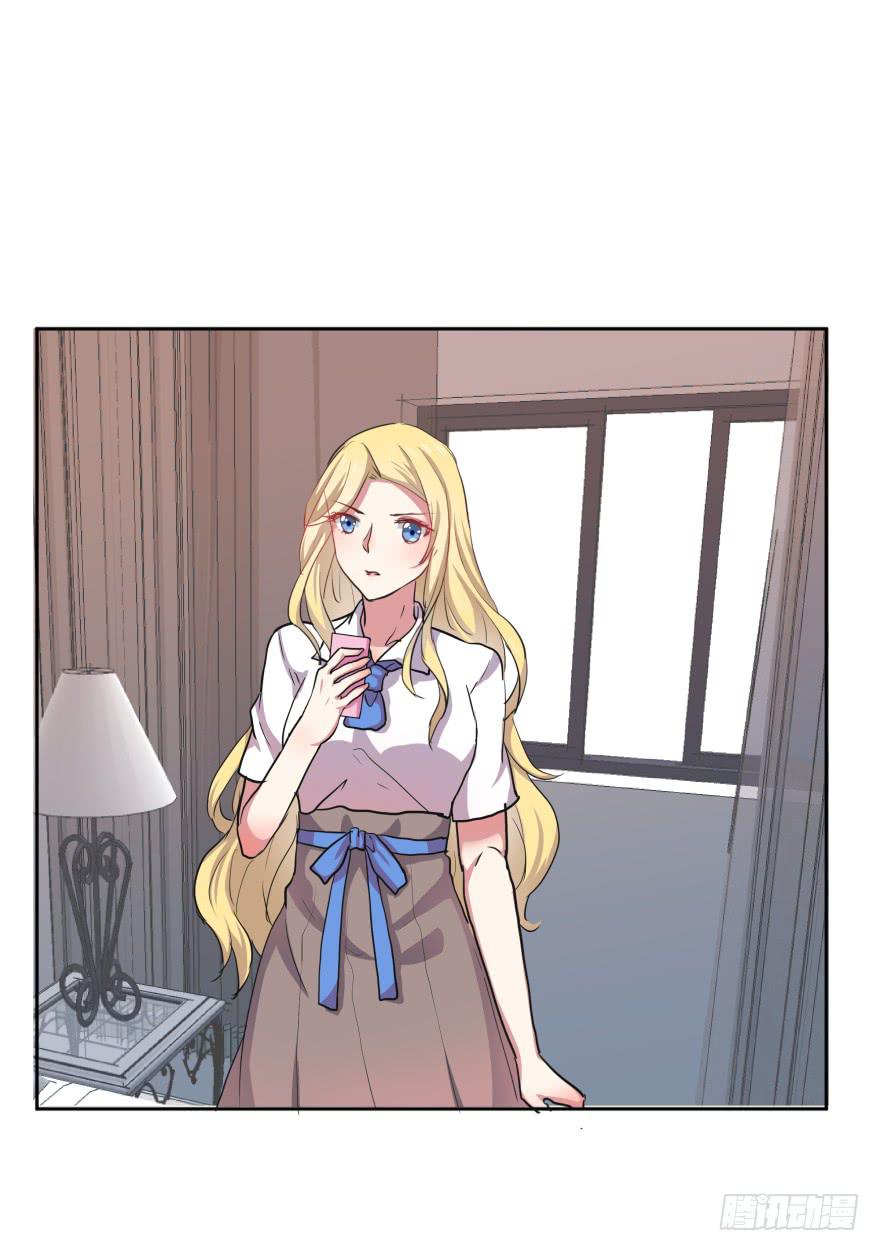 第二十话：幕后玩家与假APP-第21话