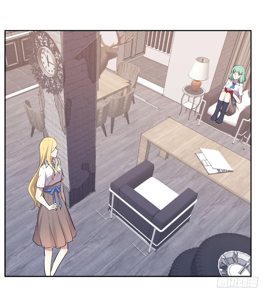 第二十话：幕后玩家与假APP-第21话