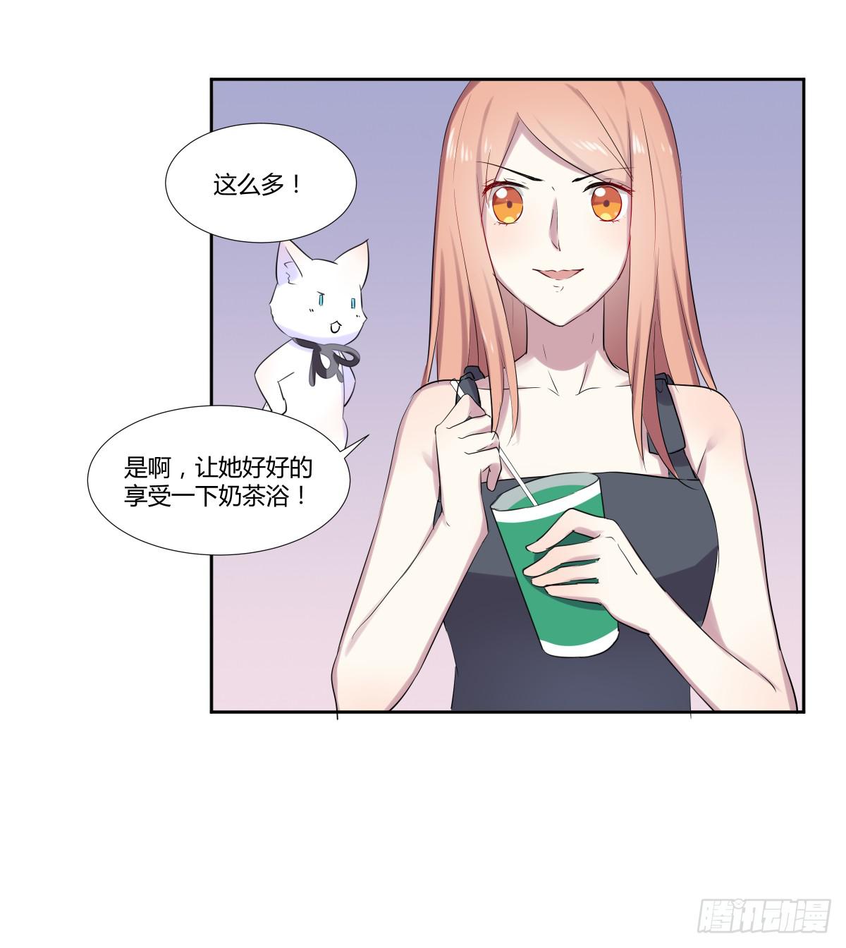 第二十二话：频繁报复与圈套(1/2)-第23话