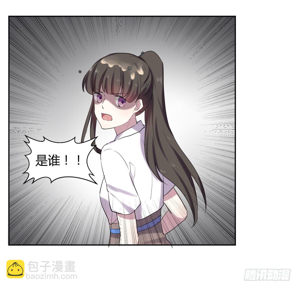 第二十二话：频繁报复与圈套(1/2)-第23话