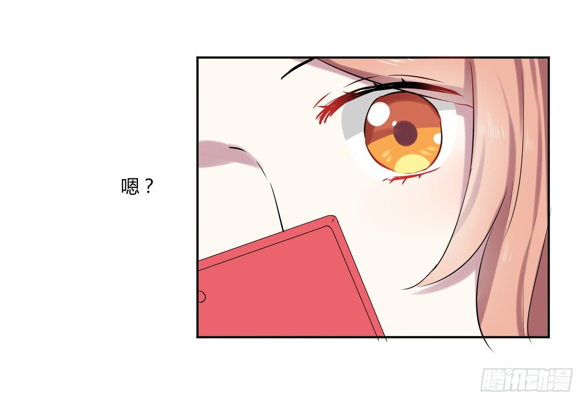 第二十二话：频繁报复与圈套(1/2)-第23话