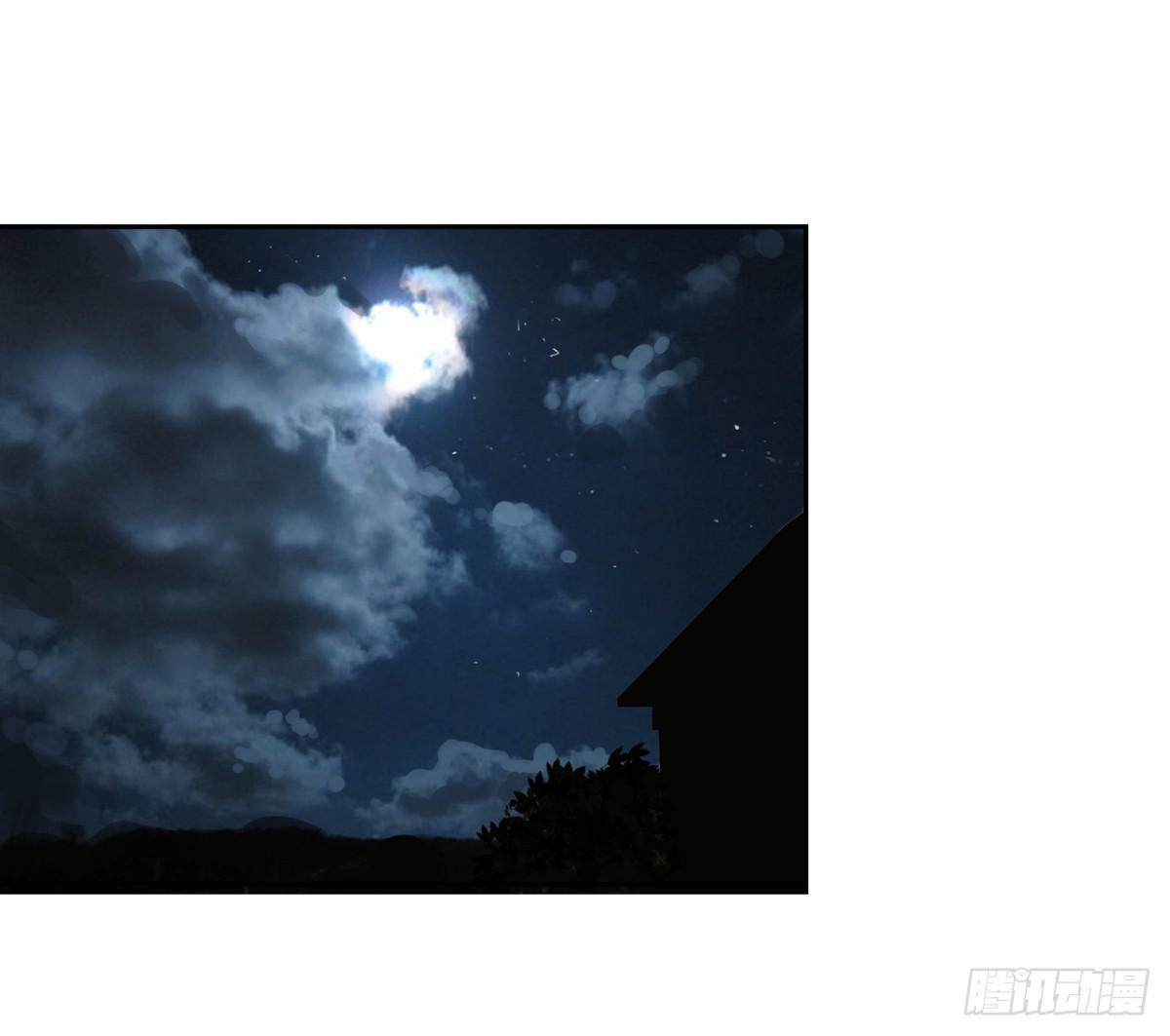 第二十二话：频繁报复与圈套(1/2)-第23话