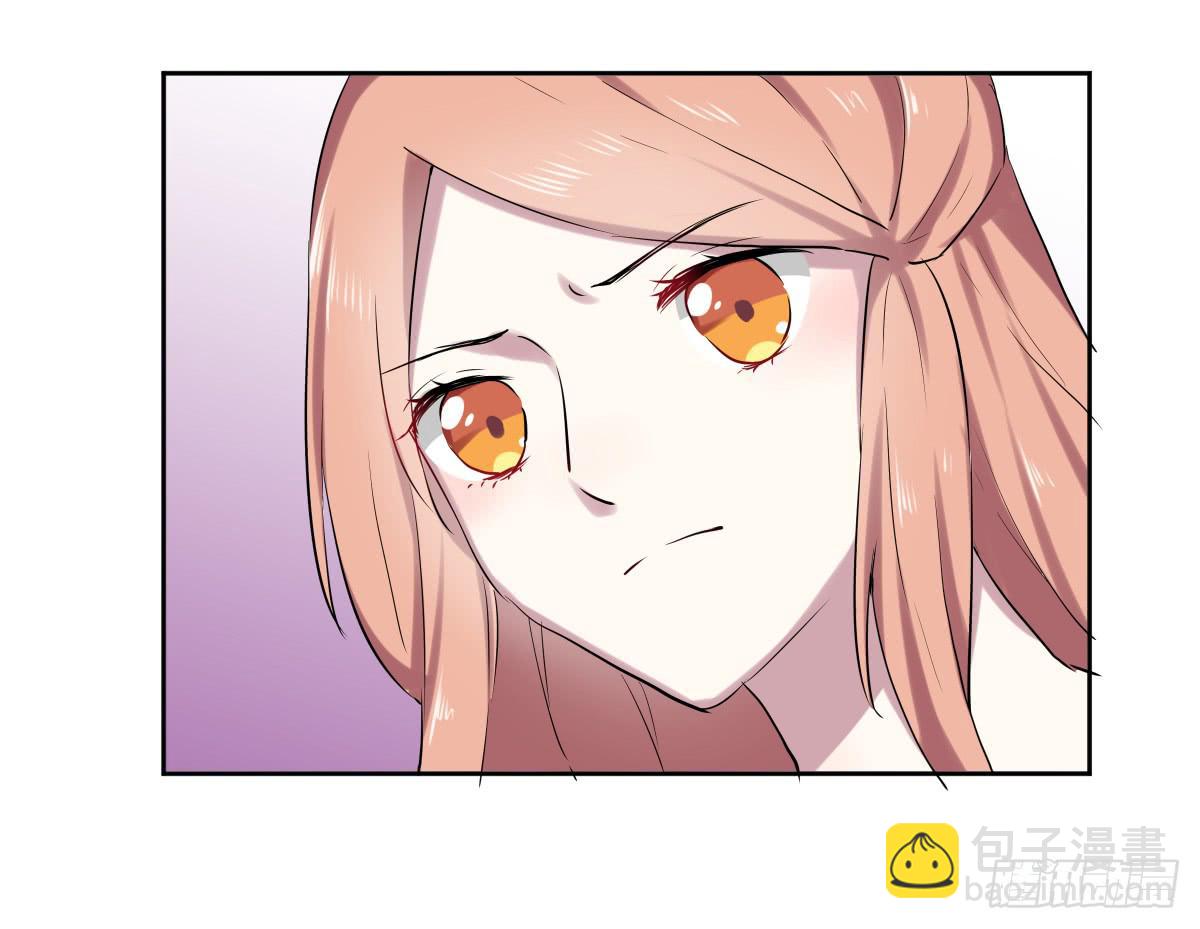 第二十二话：频繁报复与圈套(1/2)-第23话