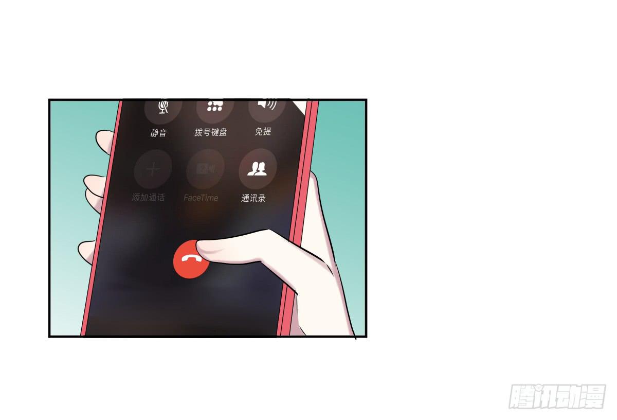 第二十二话：频繁报复与圈套(1/2)-第23话