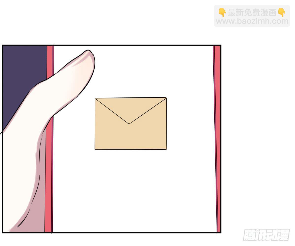 第二十二话：频繁报复与圈套(1/2)-第23话