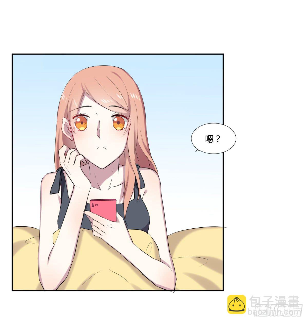 第二十二话：频繁报复与圈套(1/2)-第23话