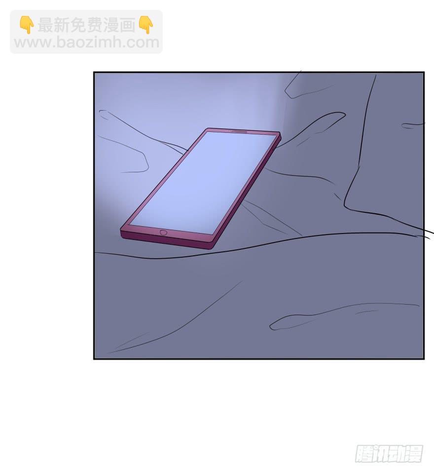 第二十四话：游戏与游戏玩家(1/2)-第25话