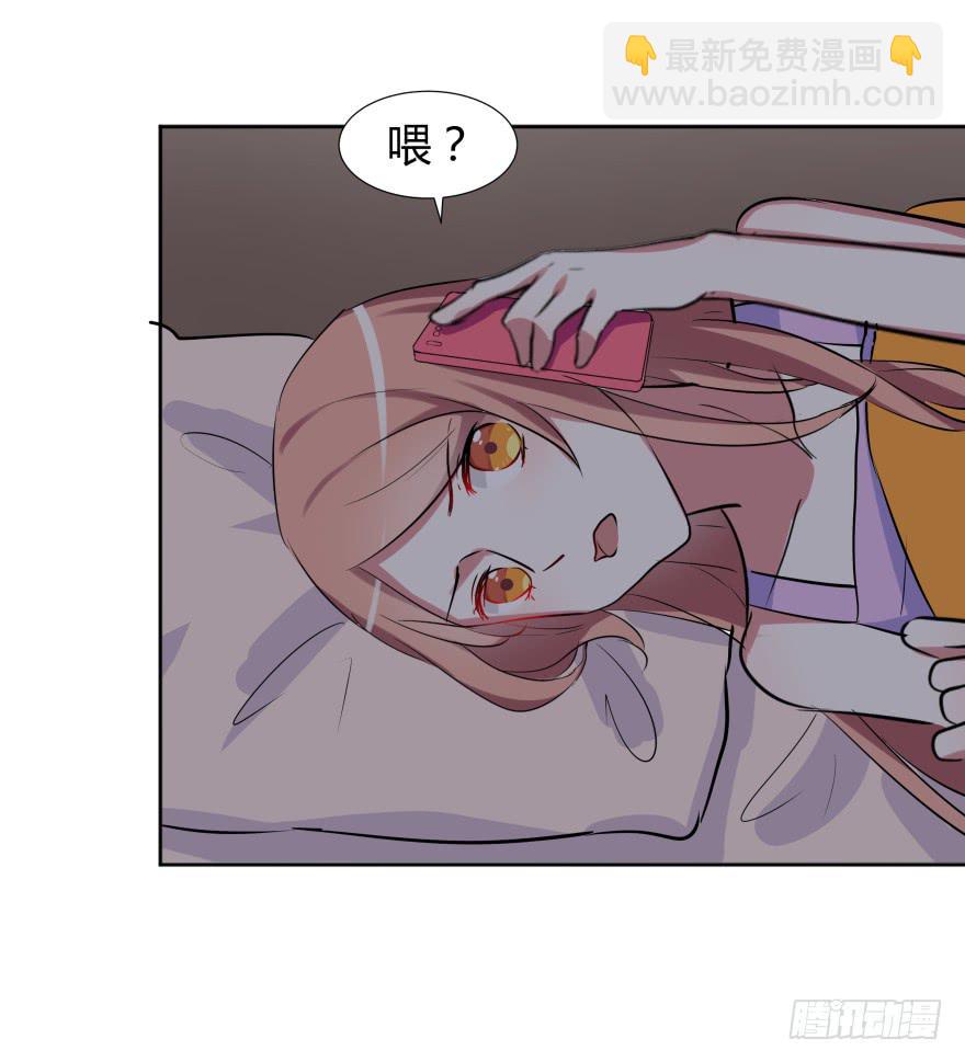 第二十四话：游戏与游戏玩家(1/2)-第25话