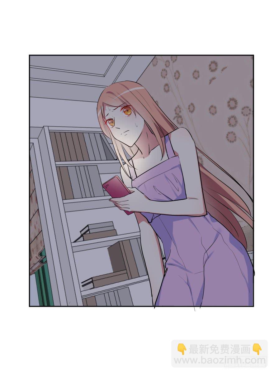 第二十四话：游戏与游戏玩家(1/2)-第25话