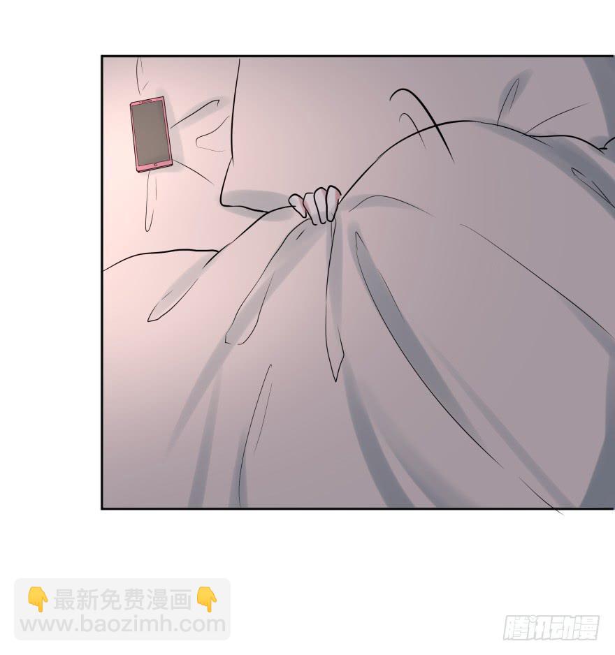 第二十四话：游戏与游戏玩家(1/2)-第25话