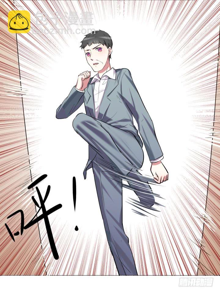 第二十六话：计划与关系修复(1/2)-第27话