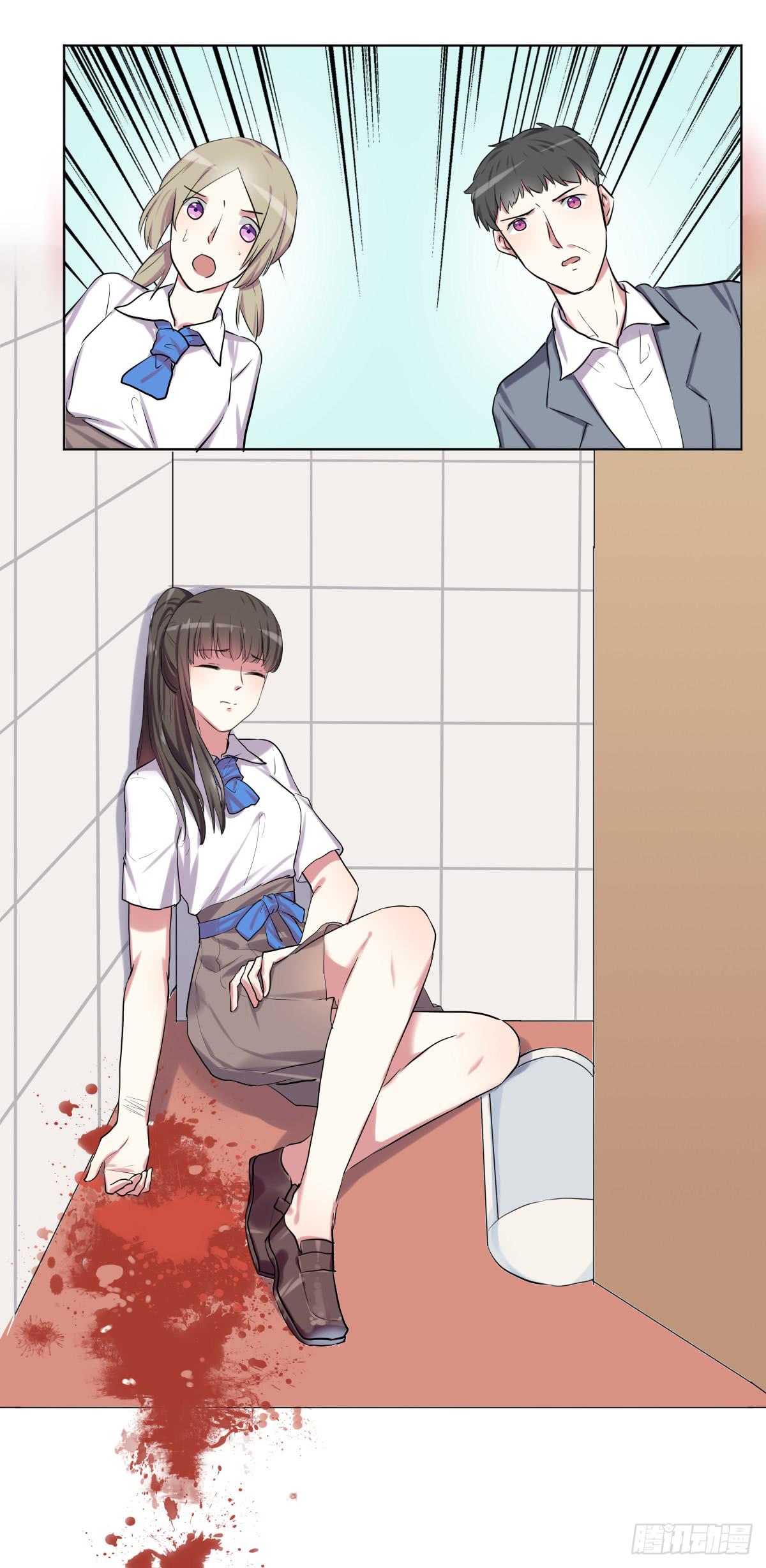 第二十六话：计划与关系修复(1/2)-第27话