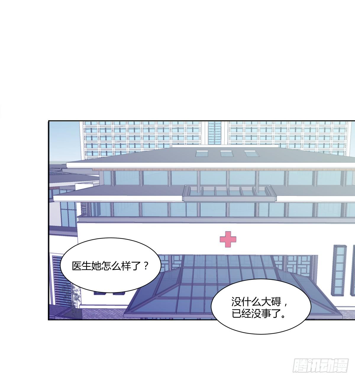 第二十六话：计划与关系修复(1/2)-第27话