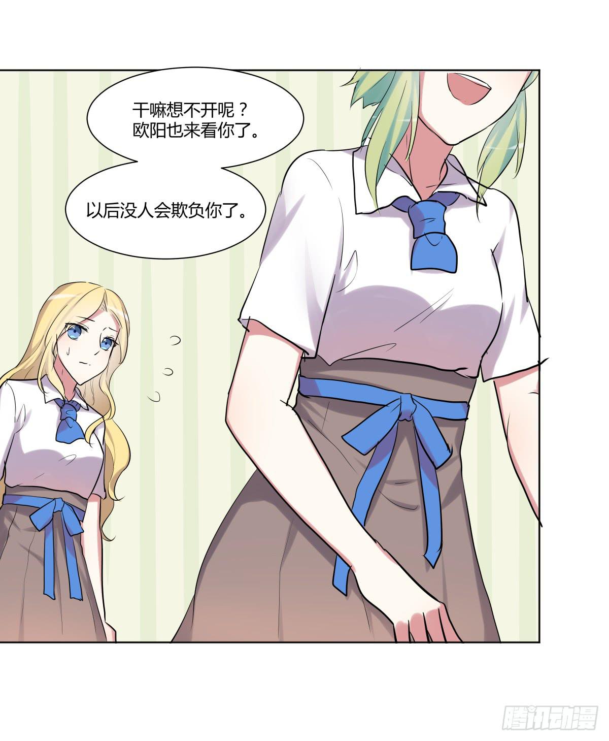 第二十六话：计划与关系修复(1/2)-第27话