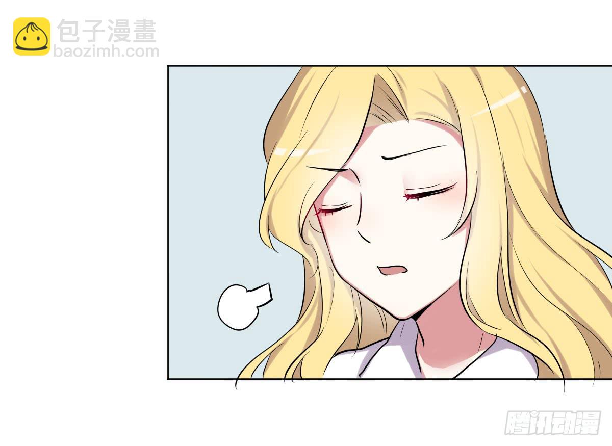 第二十六话：计划与关系修复(1/2)-第27话