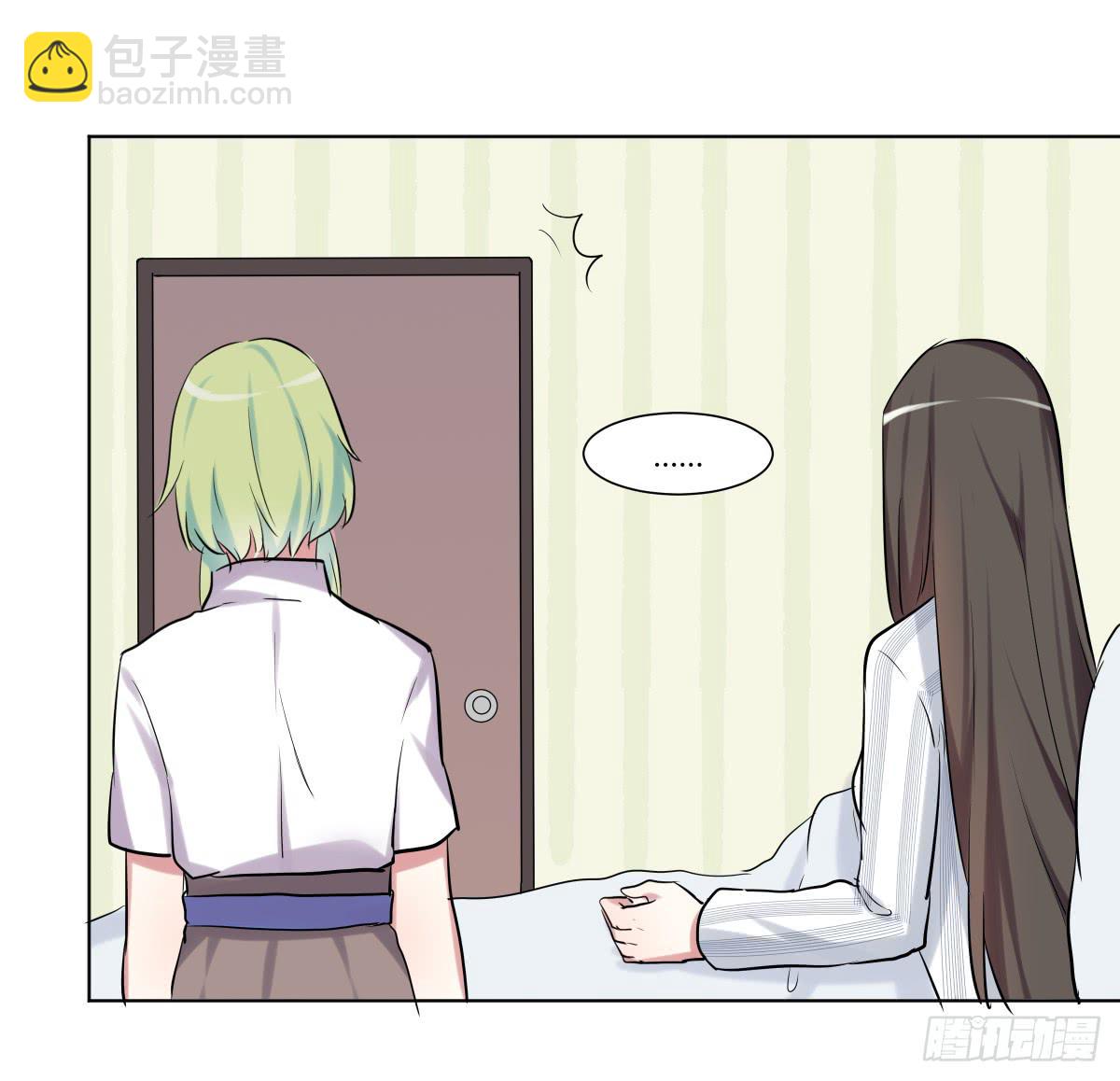 第二十六话：计划与关系修复(1/2)-第27话