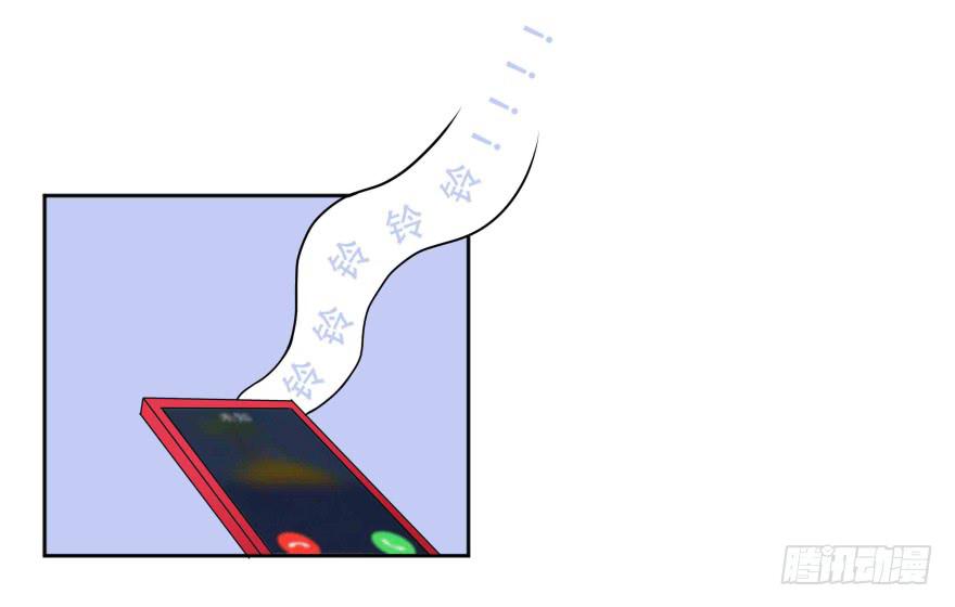 復仇者C2C - 第四話：任務積分與任務等級 - 2