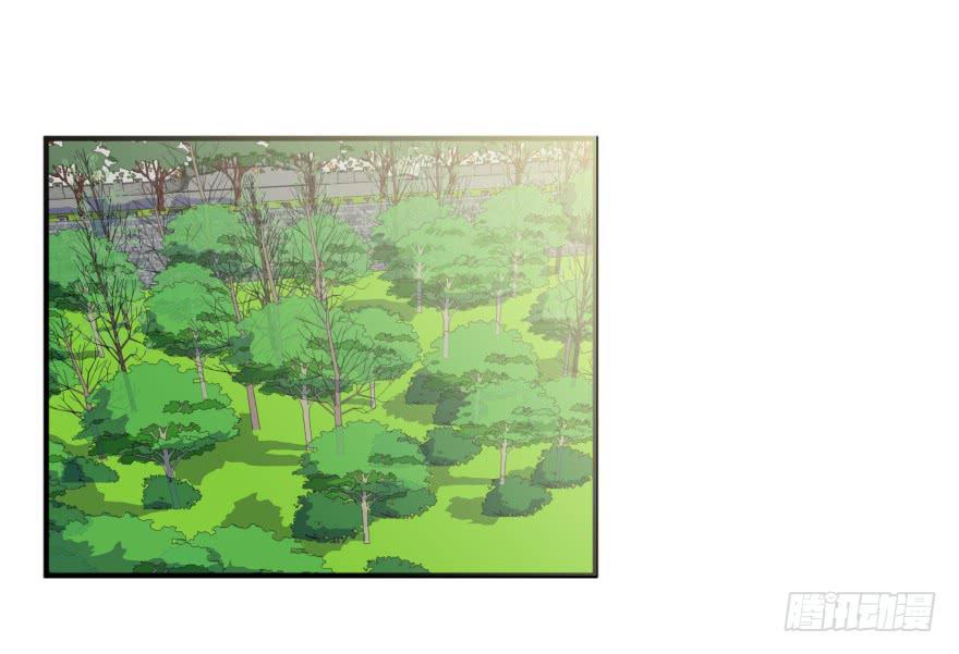 第六话：风油精与丁丁(1/2)-第7话